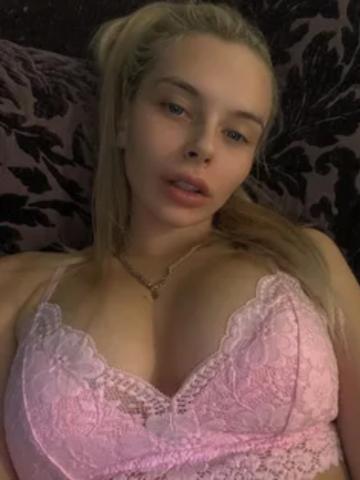 Беатриса
